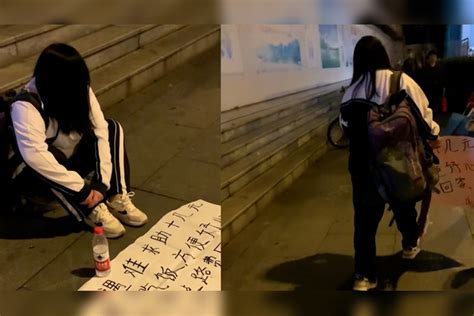 湖南男子失踪12年被同学发现 广州乞讨双腿被截 ＊ 阿波罗新闻网
