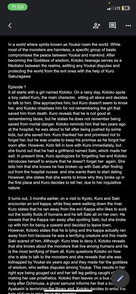 Script Anime Training 的图像结果