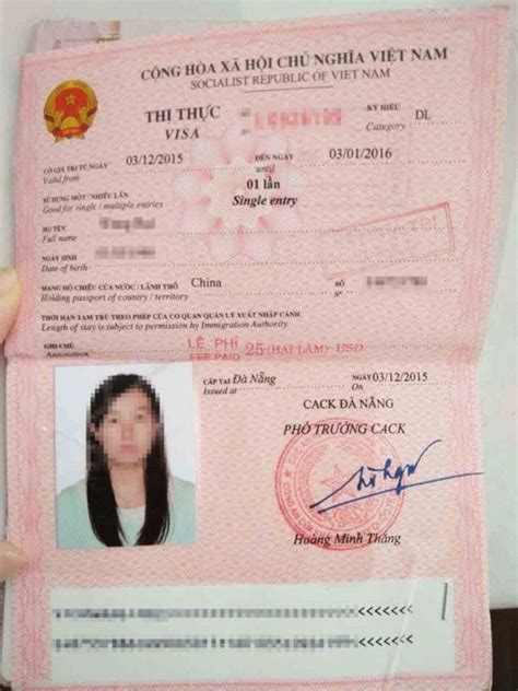 英国公认越南新版护照 - Metrohousevietnam