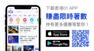 101z 777 01 app download,familiarize yourself with the mechan