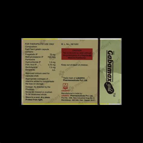 GABAMAX GOLD CAPSULE 10'S : View Price, Combination and Alternatives ...