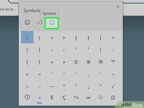 Image result for Pi Symbol On Keyboard Computer