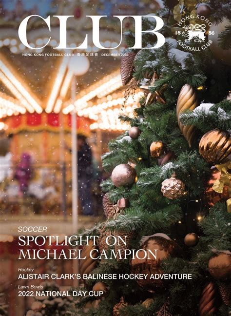 Image result for Club Magazine Back Issues