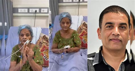 Dil Raju: పావలా శ్యామలకు వైద్య చికిత్స చేయిస్తున్న నిర్మాత దిల్ రాజు ...