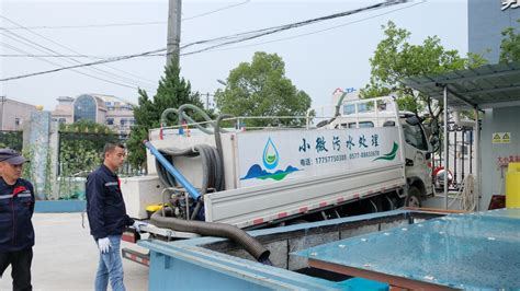 浙江在线：瓯海投用温州首家零星工业废水集中处理中心-新闻中心-温州网