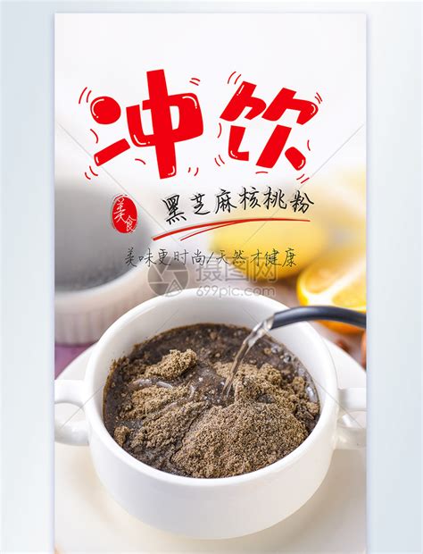 马来西亚进口 益昌拿铁速溶咖啡粉 冲调饮品 12包300g_