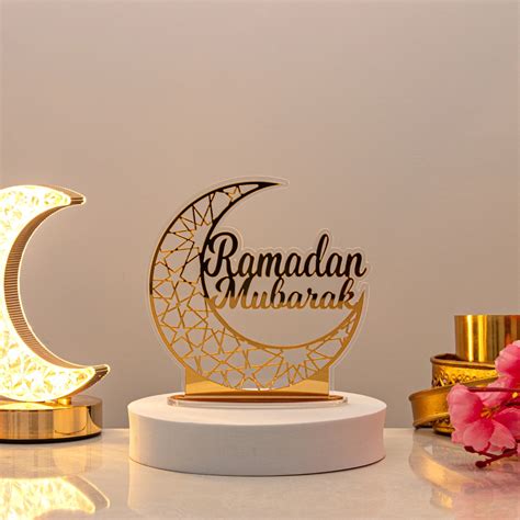 Ramadan Mubarak Stand | Ramadan gifts online – Hadiyah Gifting