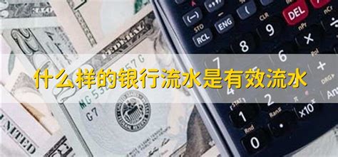 工行手机银行如何对公转账 操作方法教学_腾讯新闻