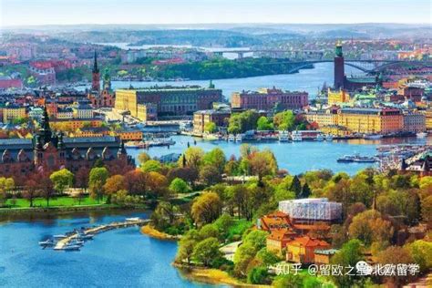 在瑞典留学的费用大概是多少呢？ - 知乎
