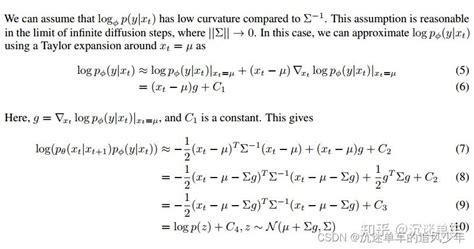 Stanley Diffusion Model 的图像结果