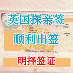 济南签证中心将代办百余国签证 32国签证中心入驻_新浪山东_新浪网