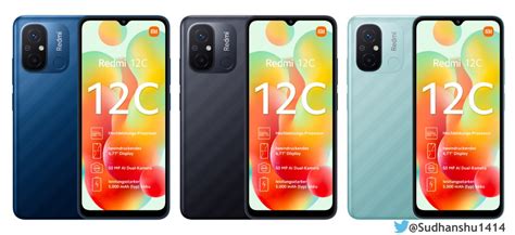 MIUI 12 Install Redm Note 8 的图像结果