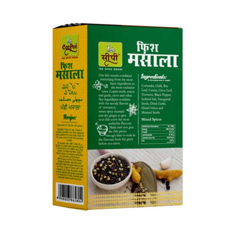 Buy Fish Curry Masala Powder, Fish Masala Packet, Fish Masala Powder ...