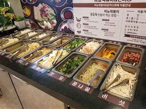 10 Korean Buffets In Seoul With Premium Seafood From USD6.50/Pax