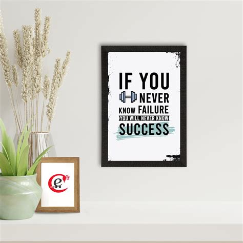 Success Motivational Quote Satin Matt Texture UV Art Painting ...