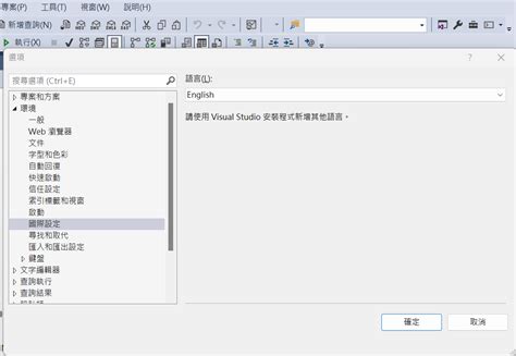 Image result for SMSs SQL
