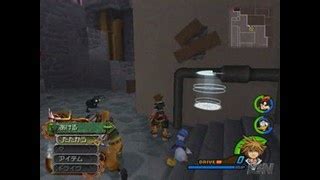 Kingdom Hearts II PlayStation 2 Gameplay_2006_01_03_6