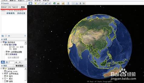 谷歌地图如何输入坐标 谷歌地图输入坐标方法_历趣