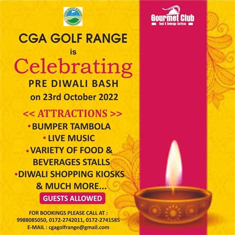 Chandigarh Golf Association
