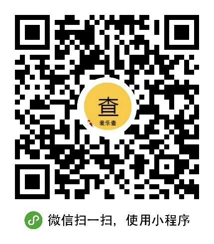 GitHub - liuhuayun/XiaoChengXuAiLeCha