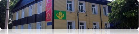 Департамент по социальной политике мэрии Кызыла | ВКонтакте