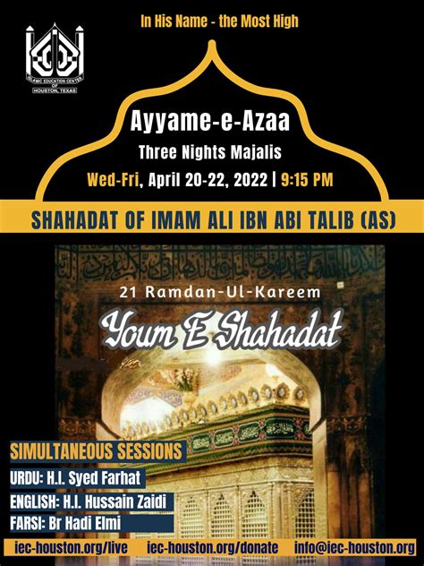 ImamAli-04-2022 – Islamic Education Center