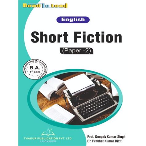 Short Fiction LU B.A (English) first sem by Thakur Publication Pvt.Ltd