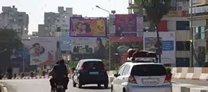 Outdoor Advertising Company in Bhuj | LCD Digital Signage Advertising Kiosk