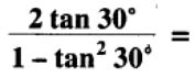 NCERT Solutions for Class 10 Maths Chapter 8 - Introduction to ...