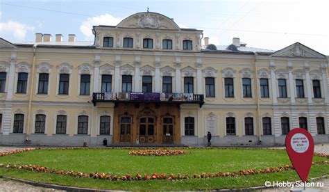 Музей Анны Ахматовой в Фонтанном доме в Санкт-Петербурге. Фото