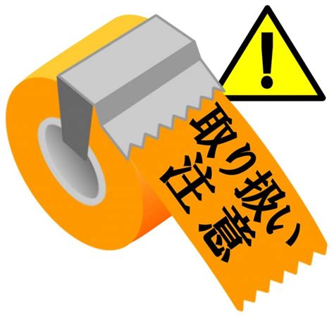 Image result for Email Box HTML Code