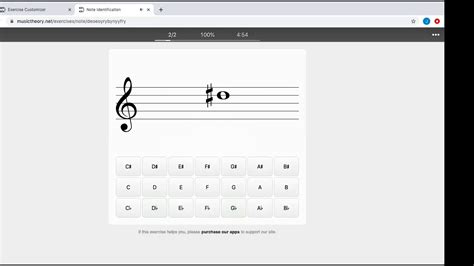 Image result for Musictheory.net