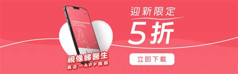 Alien Dodo 的图像结果