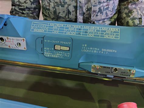 Mitsubishi F-2 - #1897 by konngou0224-psn - Aircraft - War Thunder ...