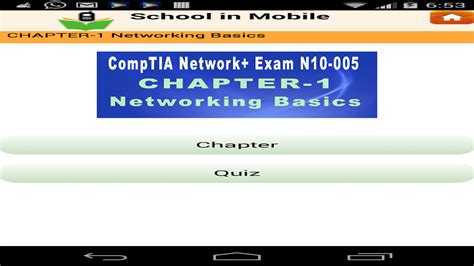 CompTIA Network+ Exam N10-005 - App on Amazon Appstore