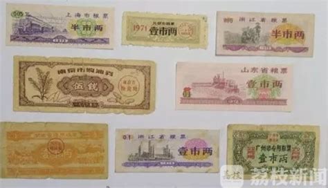 南京市民收藏几百张票证记录时代变迁