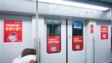 北京地铁5号线、6号线、13号线今起不到2分钟一趟车__凤凰网