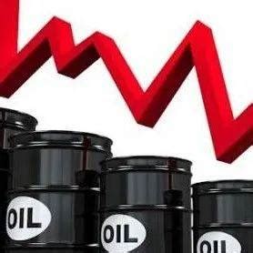 油价最新消息：国际油价“下跌2.75%”，今天油价统计下跌94元/吨_伊朗_国家_储备