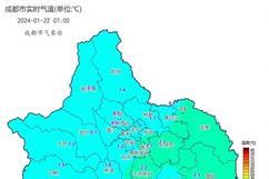 全国入冬进程图：冬季前沿跨过长江 覆盖约四分之三国土面积
