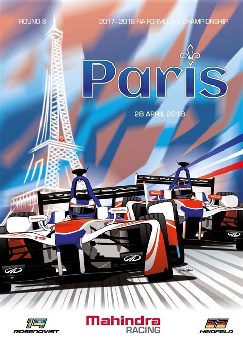 Eprix - Formula E Paris 2018 - Posters by Ana Vans | Buy Posters ...