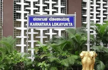 Disproportionate assets case: Karnataka Lokayukta raids multiple ...