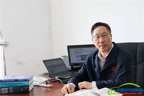 【专访】首钢股份首席技术专家高永生：高强高延伸DH钢的开发_搜狐汽车_搜狐网