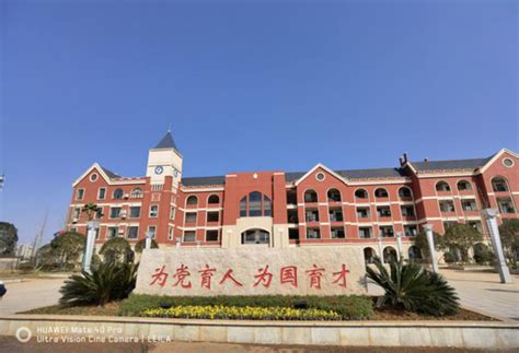 衡阳复读学校哪个好（衡阳复读学校哪个好）_读书鸟