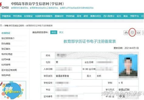 上海自考研究生可以落户吗？上海研究生直接落户政策-居住证积分网
