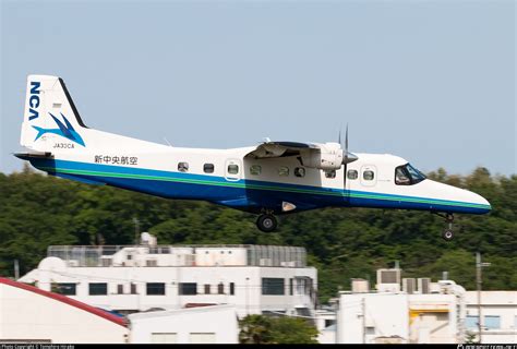 Fairchild Dornier 228