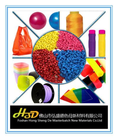 highqualitycolorhighqualitycolor什么意思2022已更新今日推荐