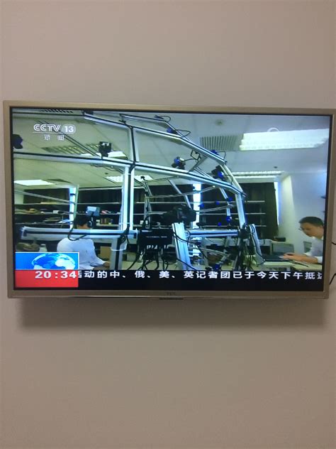 【TCL电视】70A950U 70英寸4K智能电视 - TCL官网