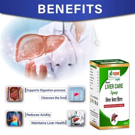 Instant Constipation Relief Medicine & Syrup for Adults