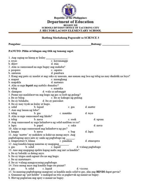 Science Term 1 Question Paper Answer Key 的图像结果