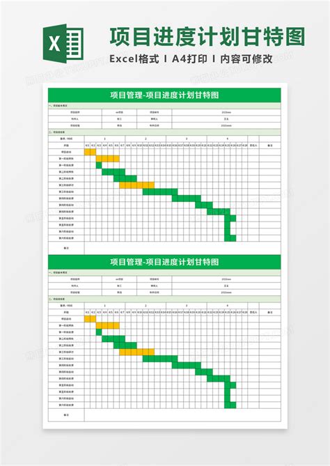 Image result for How to Use Excel Script